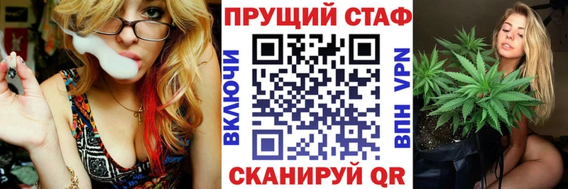 Как найти наркотики Луховицы ТГК  Бошки Шишки  АМФ  ГАШ  МЕФ  Cocaine 