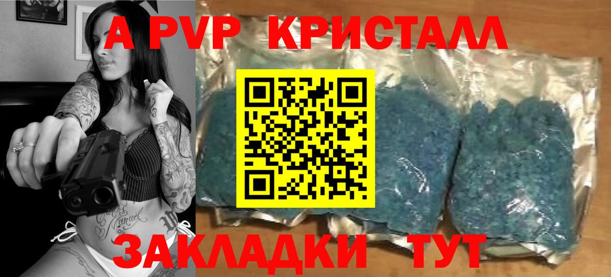 Гашиш  COCAIN  Меф кристаллы  ГАШ  Луховицы  Бошки Шишки  Купить наркотик 