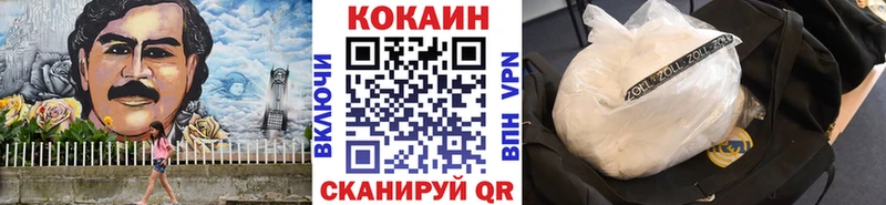 даркнет сайт  мега ССЫЛКА  COCAIN Columbia  Луховицы 