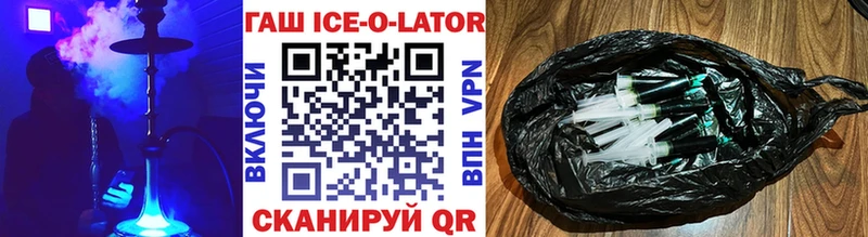 Гашиш хэш Луховицы