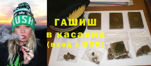 сатива Пересвет