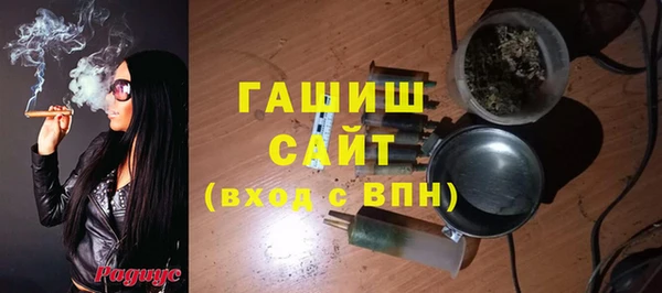 ECSTASY Губаха