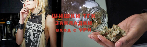 ECSTASY Губаха