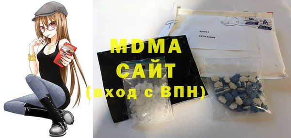 мефедрон VHQ Грязовец