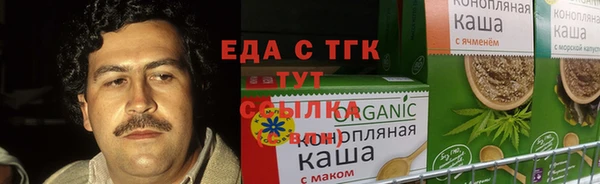 кокаин премиум Переславль-Залесский