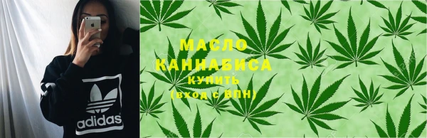 герыч Грязи