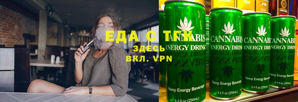 герыч Грязи