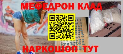 дистиллят марихуана Берёзовский