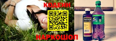 героин Гусиноозёрск