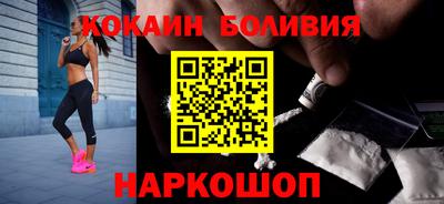 героин Гусиноозёрск