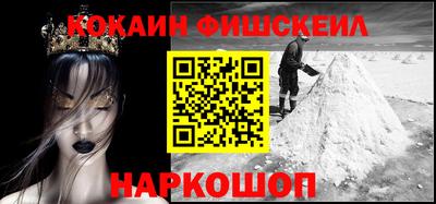 прущие грибы Гусев