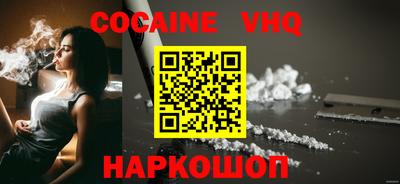 дмт Краснодар