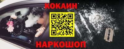 МДМА Беслан