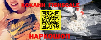 дистиллят марихуана Берёзовский