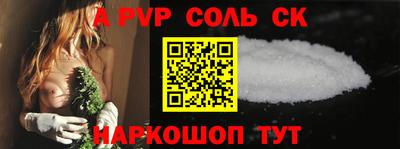 прущие грибы Гусев