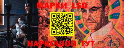 дистиллят марихуана Берёзовский