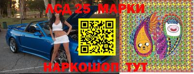 прущие грибы Гусев