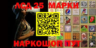 героин Гусиноозёрск