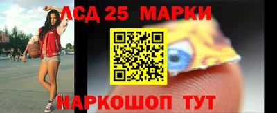 героин Гусиноозёрск