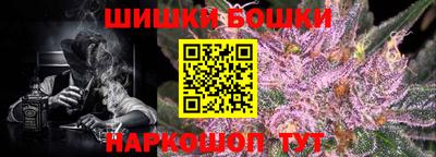 героин Гусиноозёрск