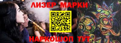 МДМА Беслан