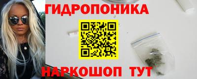 МДМА Беслан