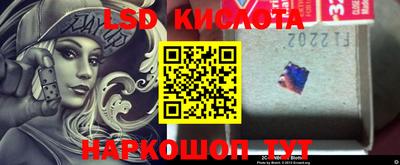 дистиллят марихуана Берёзовский