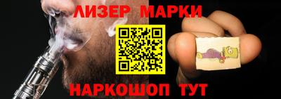 героин Гусиноозёрск