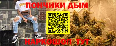 MESCALINE Гусь-Хрустальный