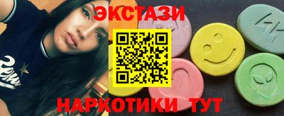 героин Гусиноозёрск