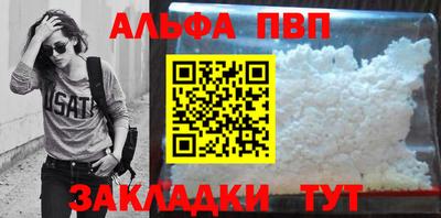 прущие грибы Гусев