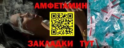 прущие грибы Гусев
