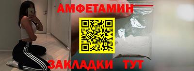 героин Гусиноозёрск