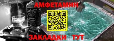героин Гусиноозёрск