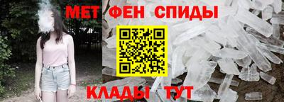 дистиллят марихуана Берёзовский