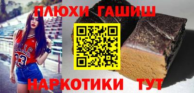 МДМА Беслан