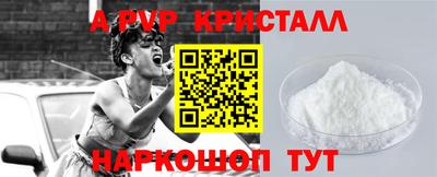 дистиллят марихуана Берёзовский