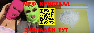 героин Гусиноозёрск
