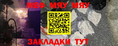 героин Гусиноозёрск