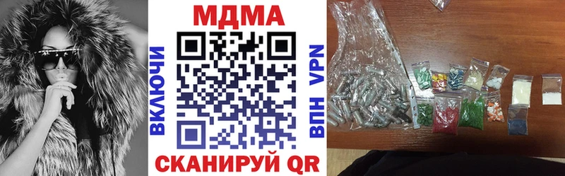 MDMA VHQ  Луховицы 