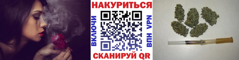 Конопля Ganja  купить наркоту  кракен зеркало  Луховицы 